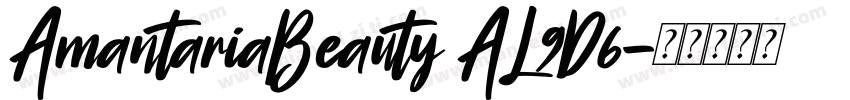 AmantariaBeauty AL9D6字体转换